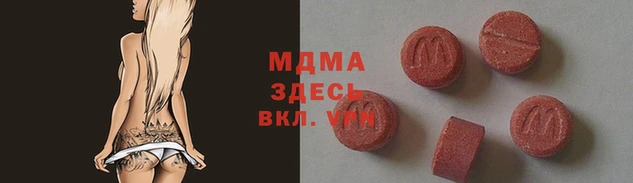 прущая мука Верея