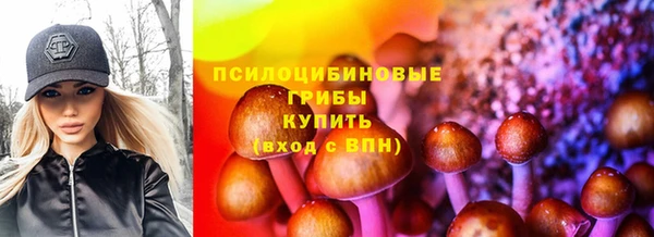 мефедрон VHQ Верхнеуральск